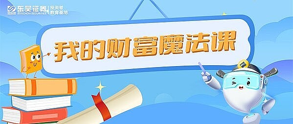 以太坊多空拉锯战：8.21行情深度解读与实战策略