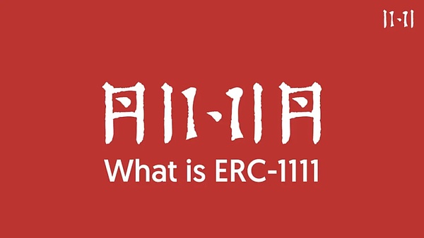 稳定币：金融世界里的变形金刚该归入哪一类？