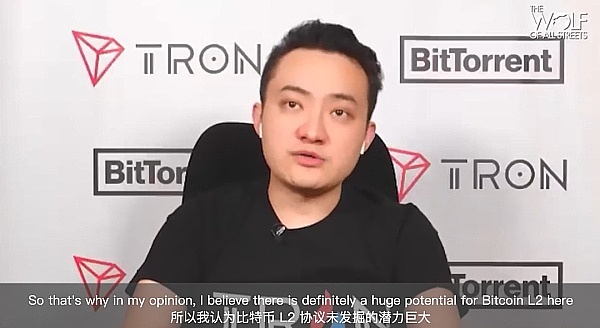 当比特币闪电遇上以太坊：一场区块链界的世纪联姻