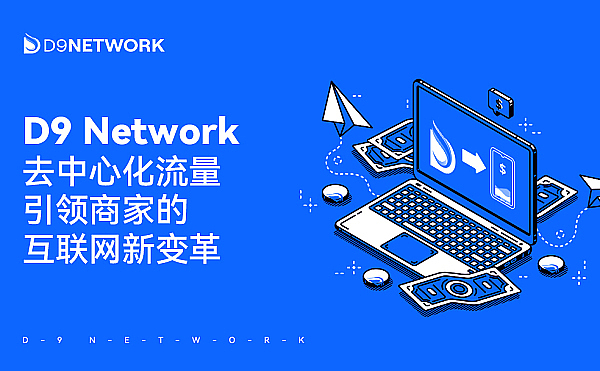 BTC生态资产保管指南：别让你的数字财富灰飞烟灭