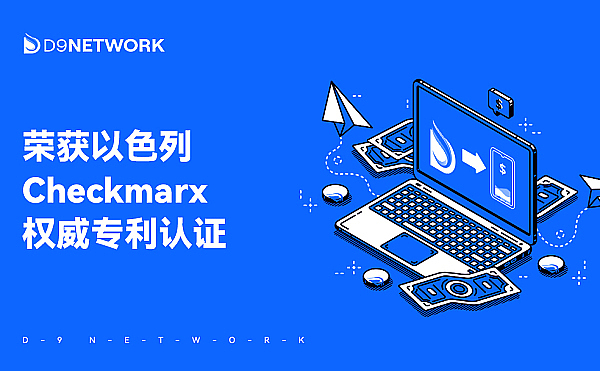 比特币ETF即将到来：是时候套现离场了吗？