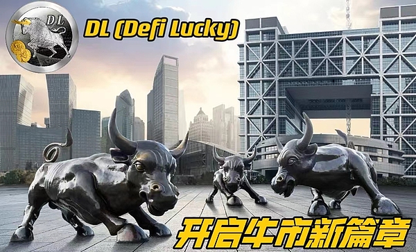 当传统金融遇见数字革命：Solana成为资产上链的新主场