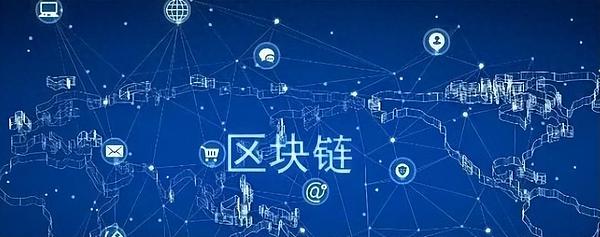 区块链晨报：11月12日全球加密市场热点扫描