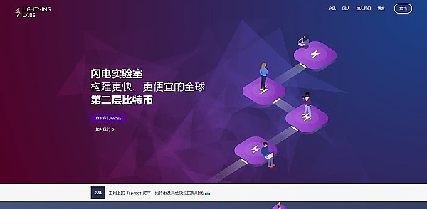 从无息到生息：稳定币市场正在经历一场静悄悄的革命