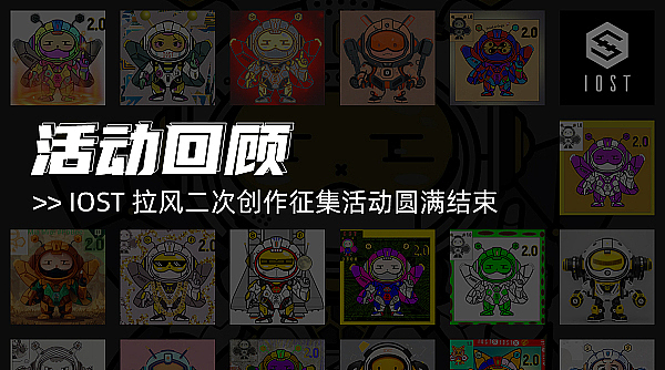 10.14市场观察：如何在震荡行情中守住利润？