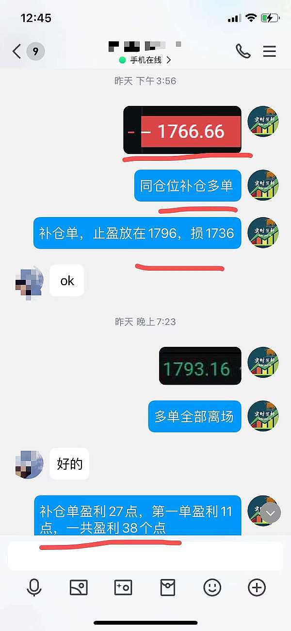 币圈风云：8.18比特币与以太坊实战解析