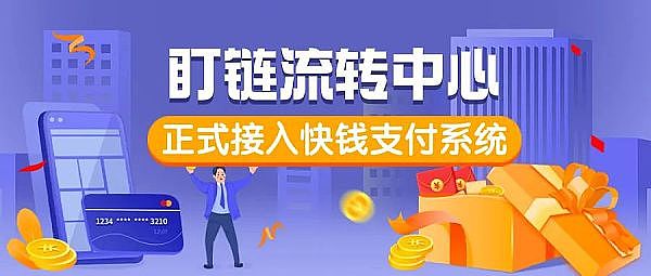 老洪说币：早上起来看行情，果然没让我失望