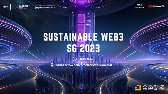 8月20日加密货币市场复盘：白天空单策略大获全胜，晚间抄底机会出现？