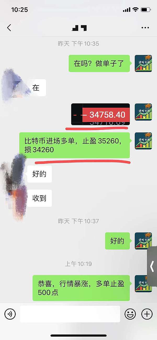 Layer3：区块链世界的精装公寓，如何让DApp体验更丝滑？