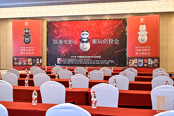 市场迷局：当传统规律遇上现代金融的变奏曲