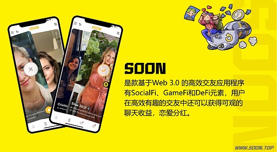 以太坊正在上演一场机构疯抢的大戏，今年它会是下一个比特币吗？
