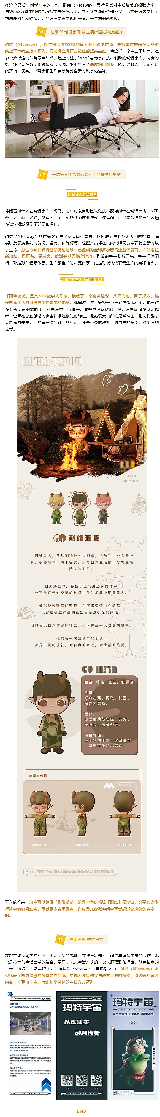 10月22日比特币以太坊行情观察：震荡后的微妙信号