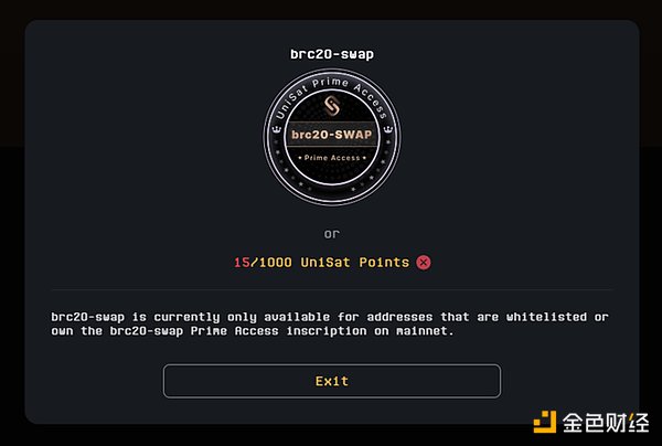 比尔·盖茨谈AI革命：我们的电脑使用方式即将天翻地覆