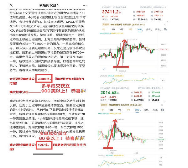 一位大学教授的Web3安全创业传奇：顾荣辉用数学思维重塑行业标准