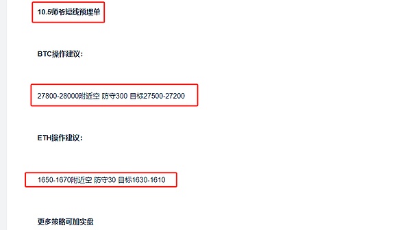 从穿孔卡到区块链：一位老IT人的加密货币观察