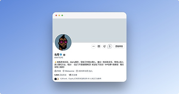 3亿鲸吞60亿：门罗币遭遇史上最戏剧性51%攻击