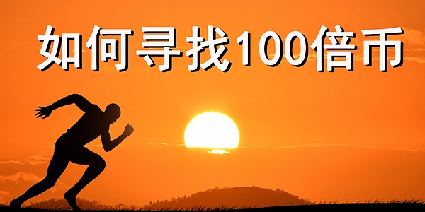 Nostr Assets：被名字耽误的实用工具