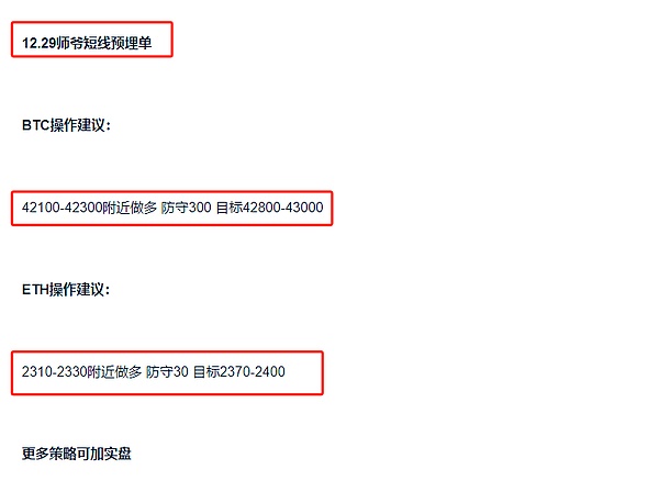 一位刑事律师的真实办案手记：当虚拟货币遇上非法经营罪