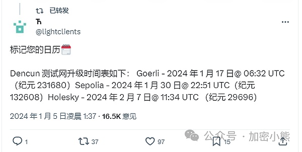 加密市场周报：2700亿美元稳定币新高背后暗藏哪些玄机？