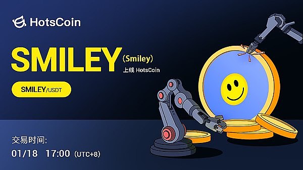 Web3.0日报：北京区块链新动作引发行业热议