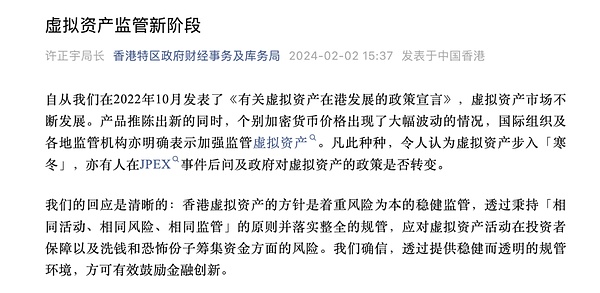 加密货币市场风云变幻：大饼疲软仪态回调，后市如何把握？