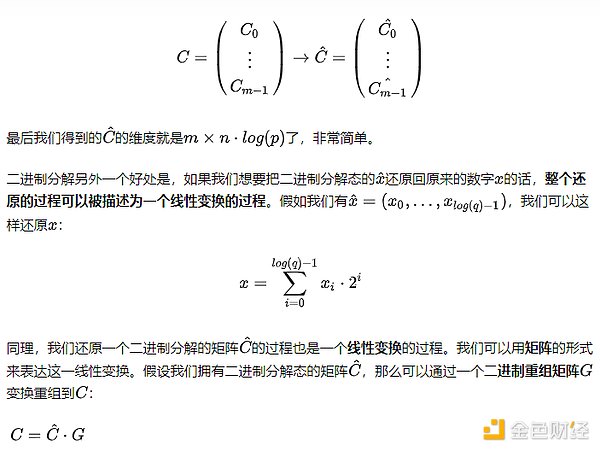 TIA币上演疯狂星期一：四天翻倍的背后藏着哪些秘密？