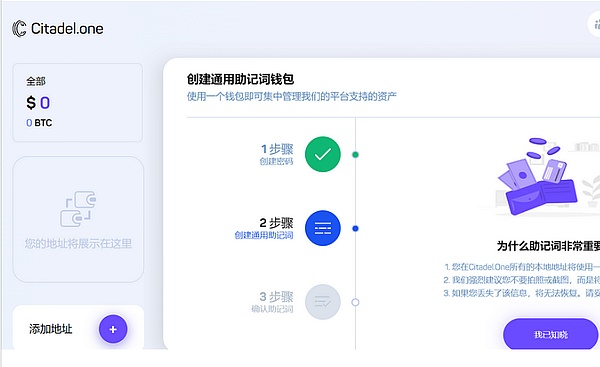 32.5亿美元资金仓皇撤离！DOGE市场惊现踩踏事件，这次真凉了？