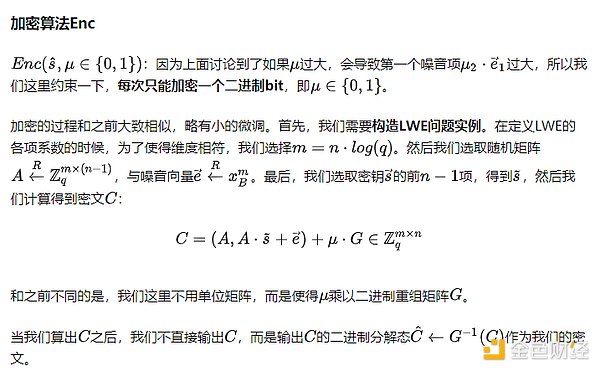 11.1 比特币年内能否突破35000？市场走势深度解析