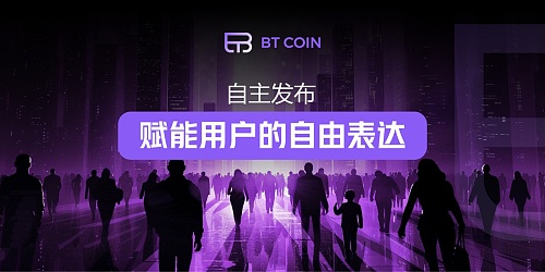 NFT市场的寒冬与新生：当ERC-6551点燃创新火种