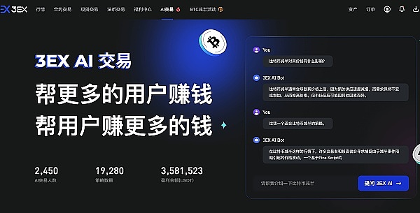 纬景储能：在进博会上谱写绿色能源新篇章