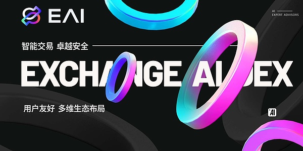 当牛市气喘吁吁：加密市场的周期律与人性博弈