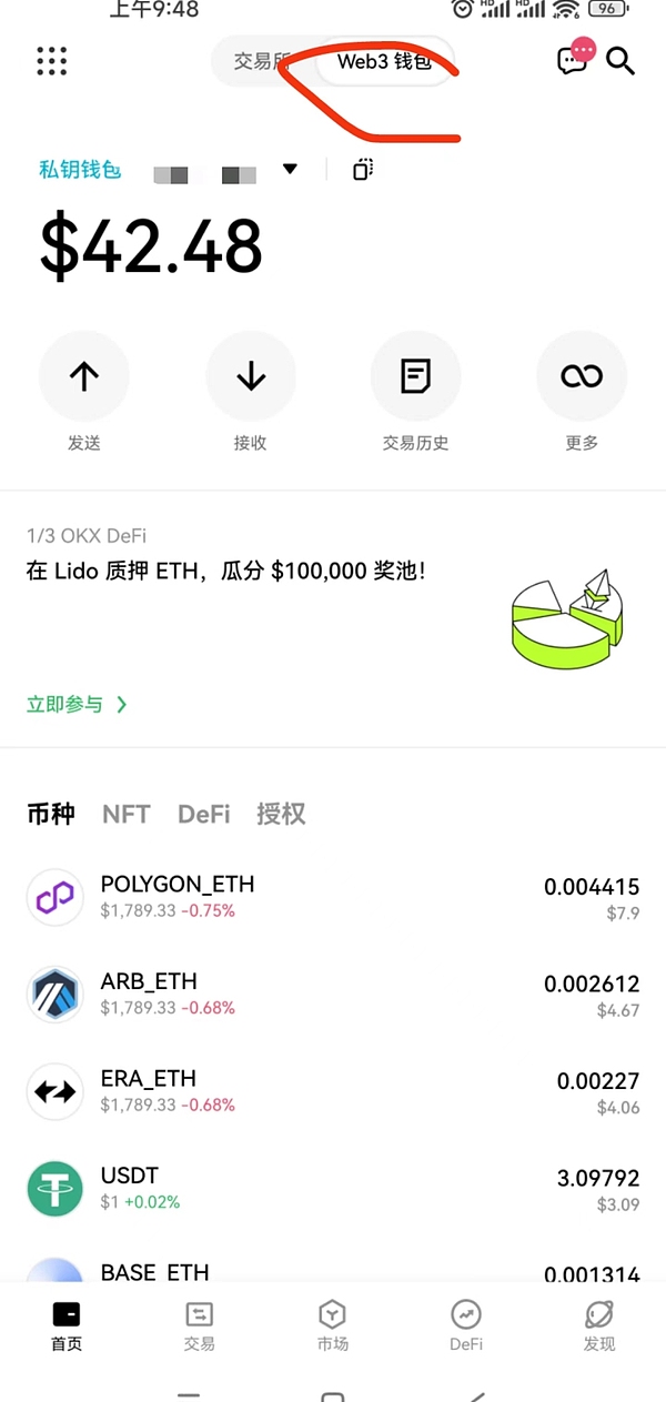资深交易员李隆9.22独家观点：比特币以太坊关键位大揭秘
