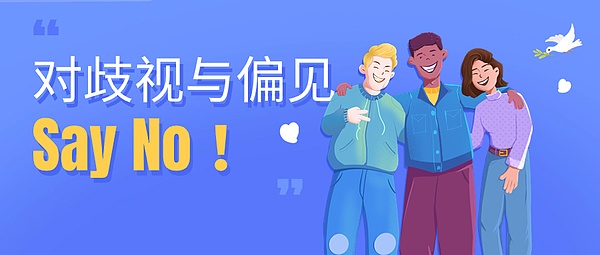 为什么XRP可能成为下一轮牛市的领头羊？