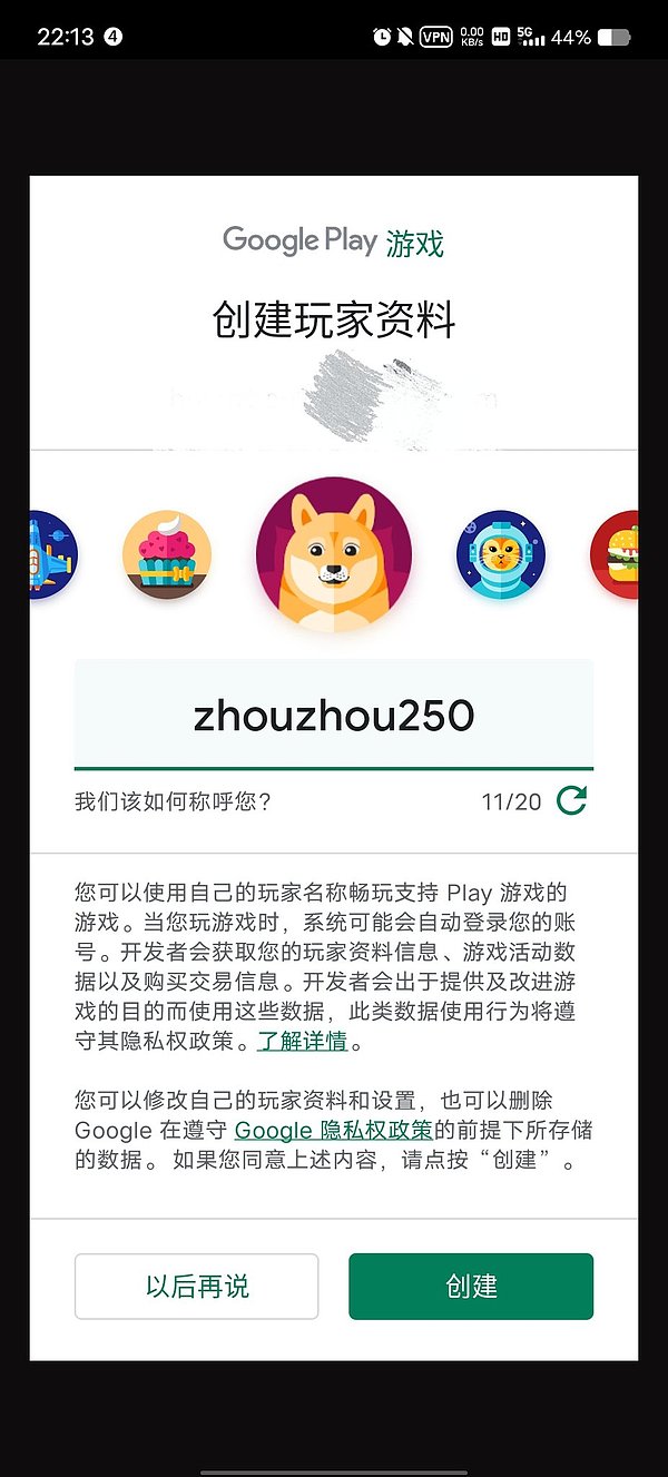 市场震荡中的投资智慧：背离信号暗藏玄机