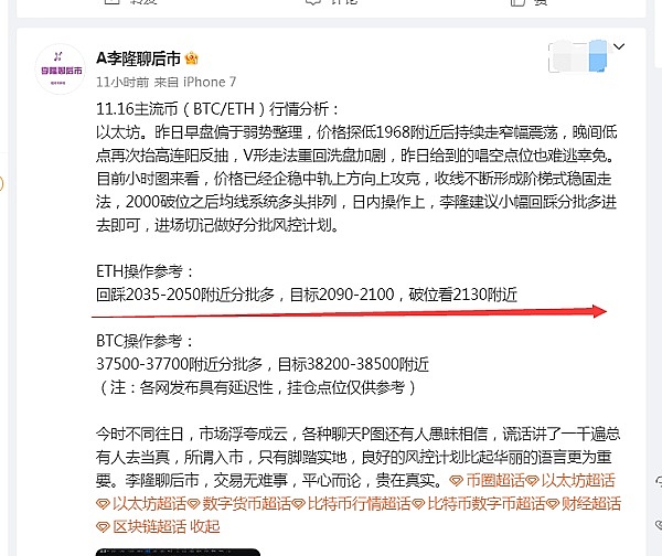 当货币贬值遇上数字黄金：土耳其人为何疯狂拥抱加密货币？