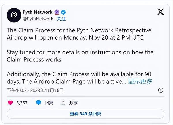 危机中的机遇：比特币触底11.2万，如何把握抄底黄金窗口？