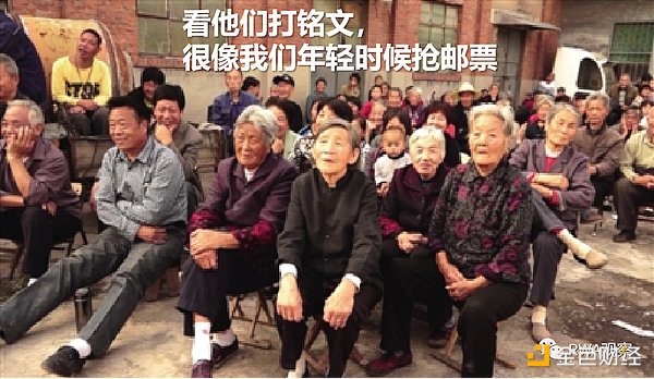 11月16日加密货币合约操作指南：震荡行情下的生存之道