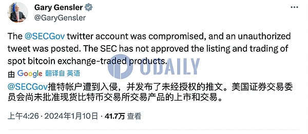 当加密货币遇见支付自由：一场颠覆传统的金融革命正在上演