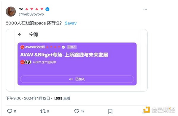 8.14数字货币行情：BTC站稳12万关口，ETH强势突破4600
