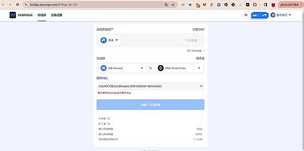 北美数字货币监管面面观：为何加拿大投资者的资金更安全？