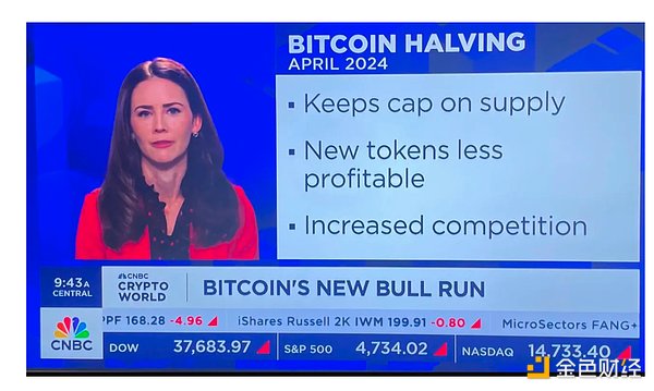 当特朗普遇上加密货币：养老金市场或将迎来重大变革