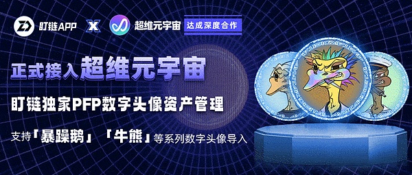 币市风云：当鲍威尔讲话引爆加密市场反弹，下一步该怎么走？