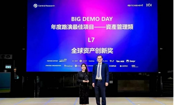 大蒜头代币DSTC：打开去中心化金融新世界的大门