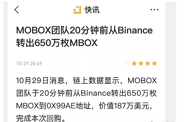 市场惊魂后是机遇？资深交易员告诉你如何抄底布局