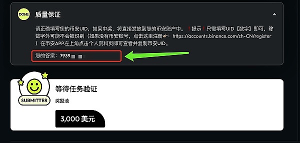 山寨币狂欢将至？Coinbase最新研判透露出这些关键信号