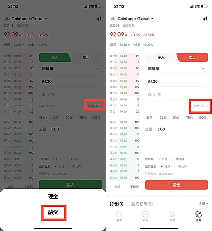 当金融巨头纷纷入局：EVM正在成为华尔街的新基建