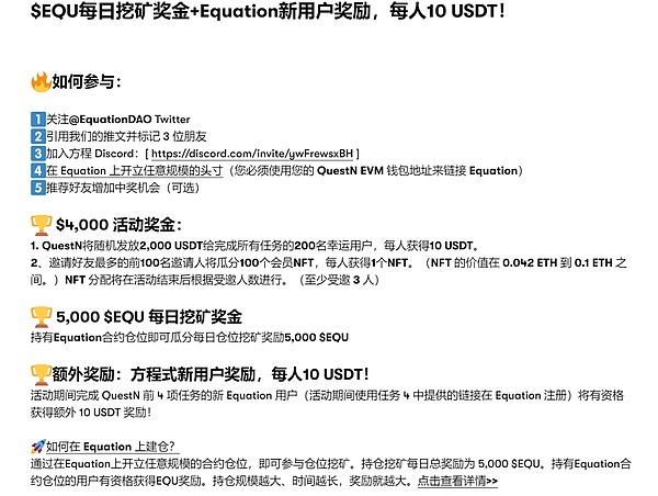 在香港做链游生意，这些法律红线千万别踩！