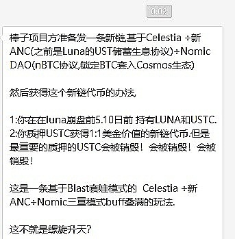 8月28日加密货币市场观察：比特币、以太坊走势解析与操作建议