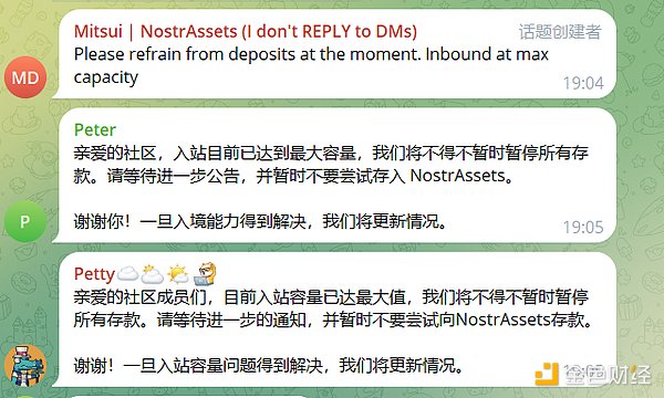 重磅消息！AES算力租赁系统A8即将开放节点注册