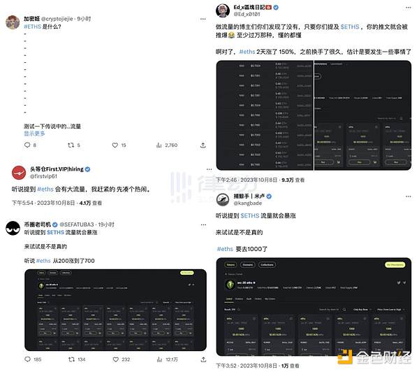 当牛市悄然来临时，我们该如何聪明地布局？